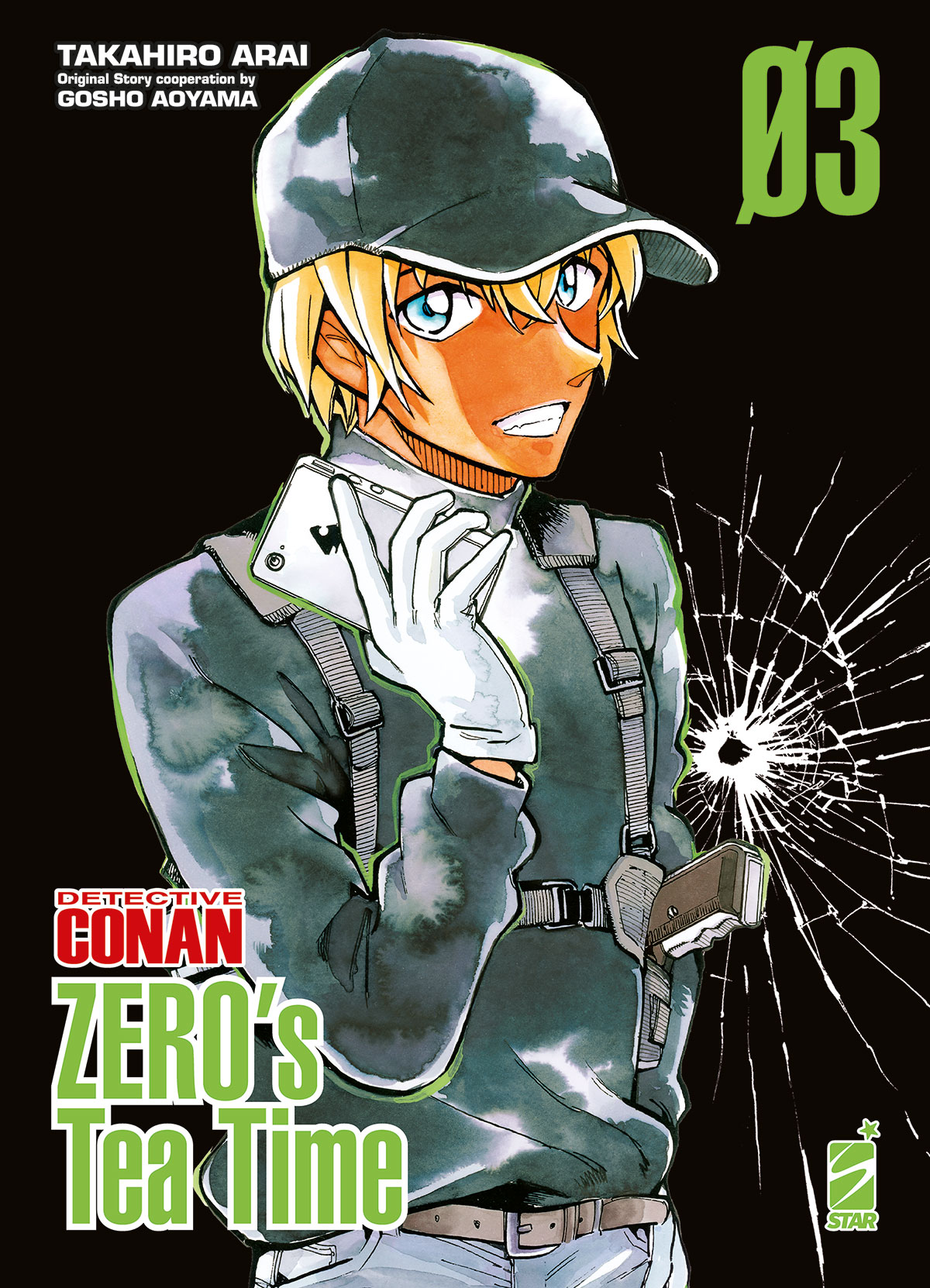 DETECTIVE CONAN ZERO'S TEA TIME - 3_thumbnail