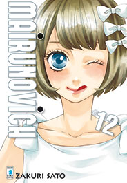 MAIRUNOVICH - 12_thumbnail MAIRUNOVICH - 12_thumbnail