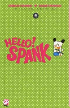 HELLO! SPANK DELUXE - 4_thumbnail HELLO! SPANK DELUXE - 4_thumbnail