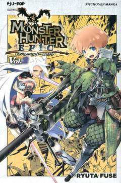 MONSTER HUNTER EPIC - 2_thumbnail