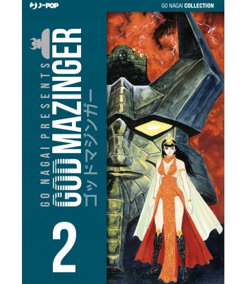 GOD MAZINGER - 2_thumbnail GOD MAZINGER - 2_thumbnail