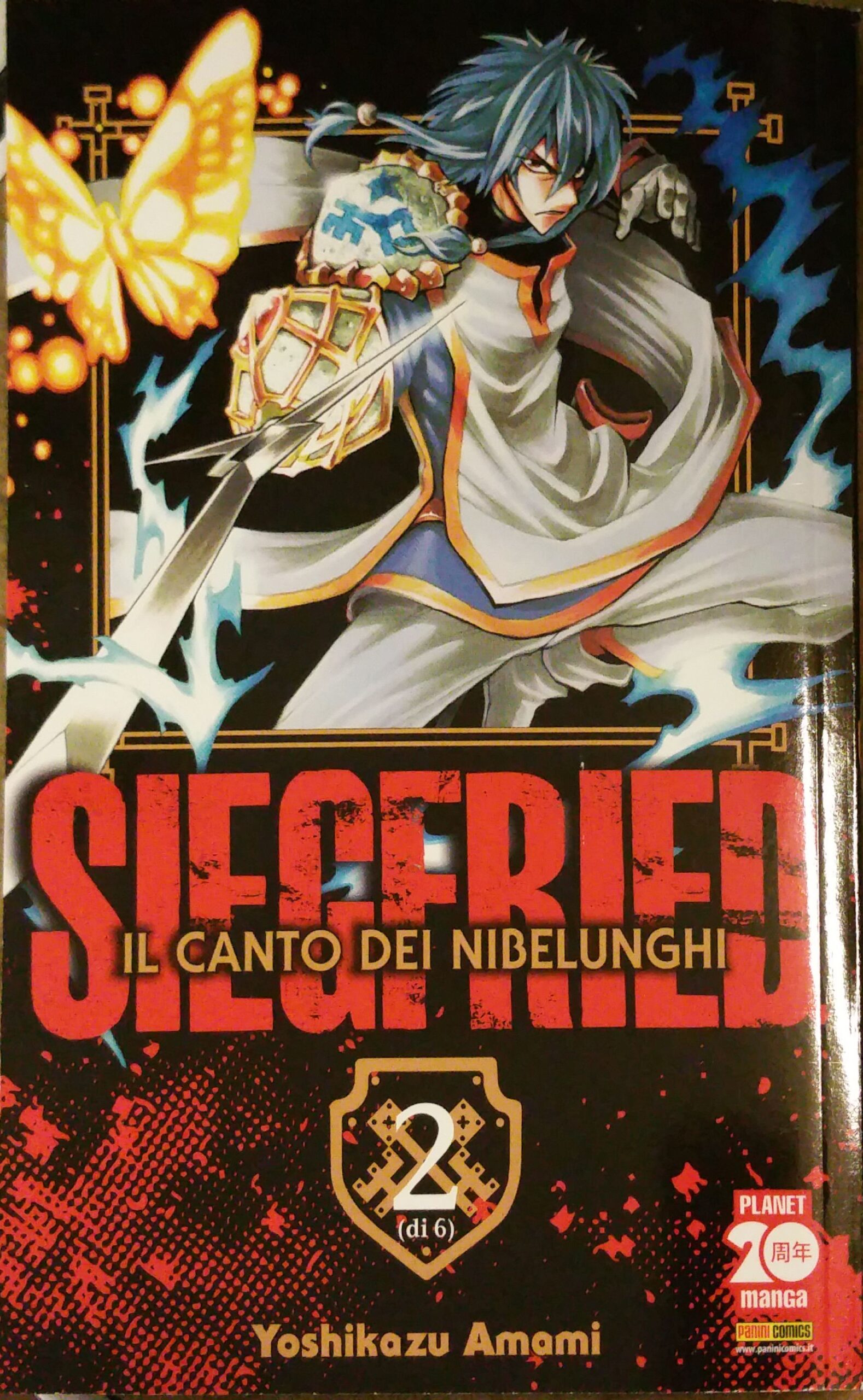 SIEGFRIED (2015) - 2_thumbnail SIEGFRIED (2015) - 2_thumbnail