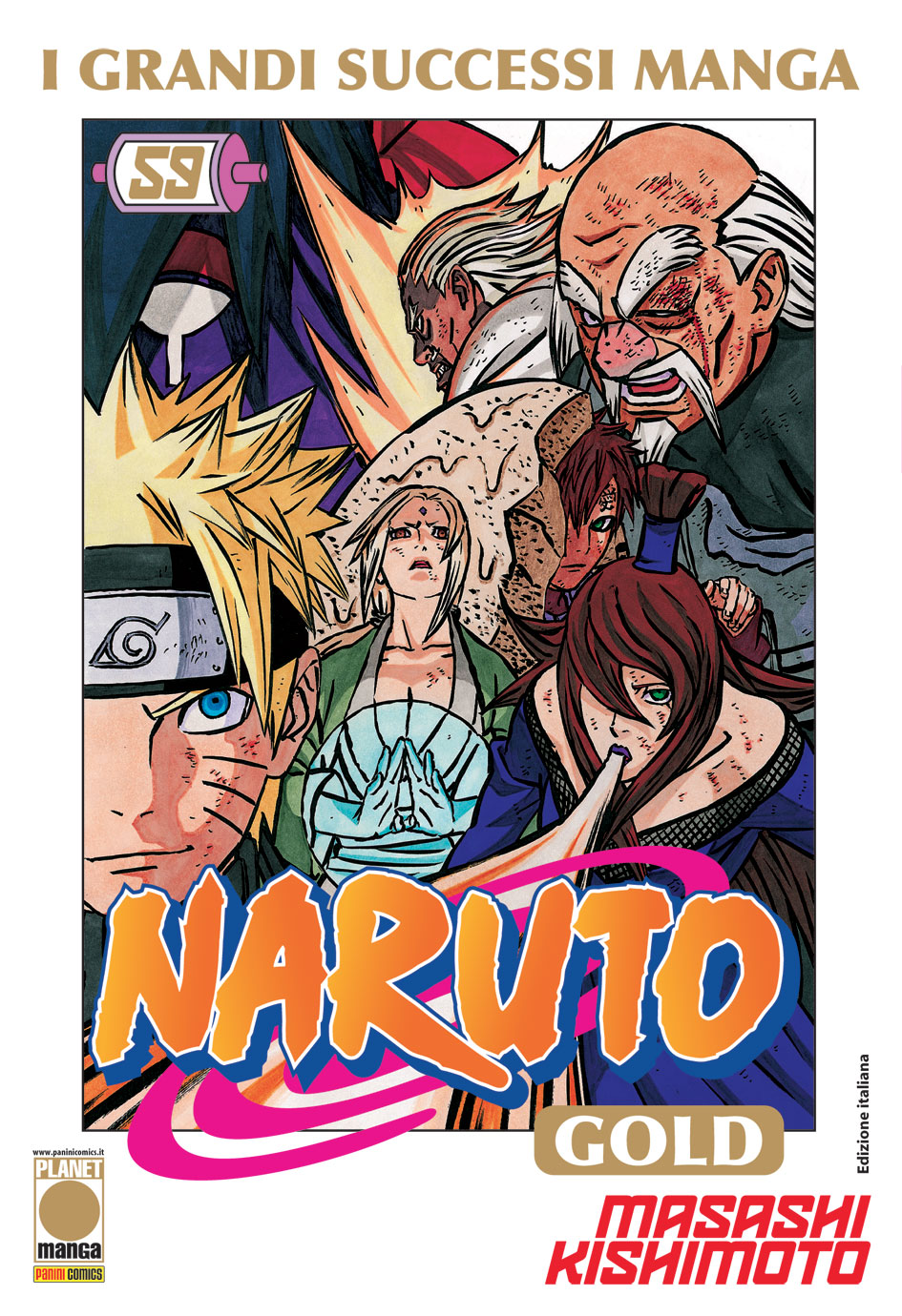 NARUTO GOLD - 59_thumbnail NARUTO GOLD - 59_thumbnail