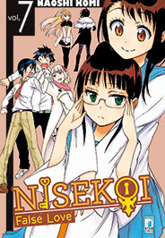 NISEKOI - 7_thumbnail NISEKOI - 7_thumbnail