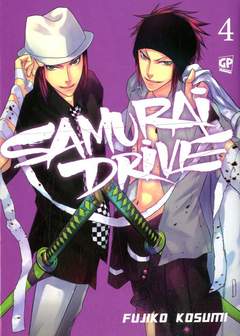 SAMURAI DRIVE - 4_thumbnail