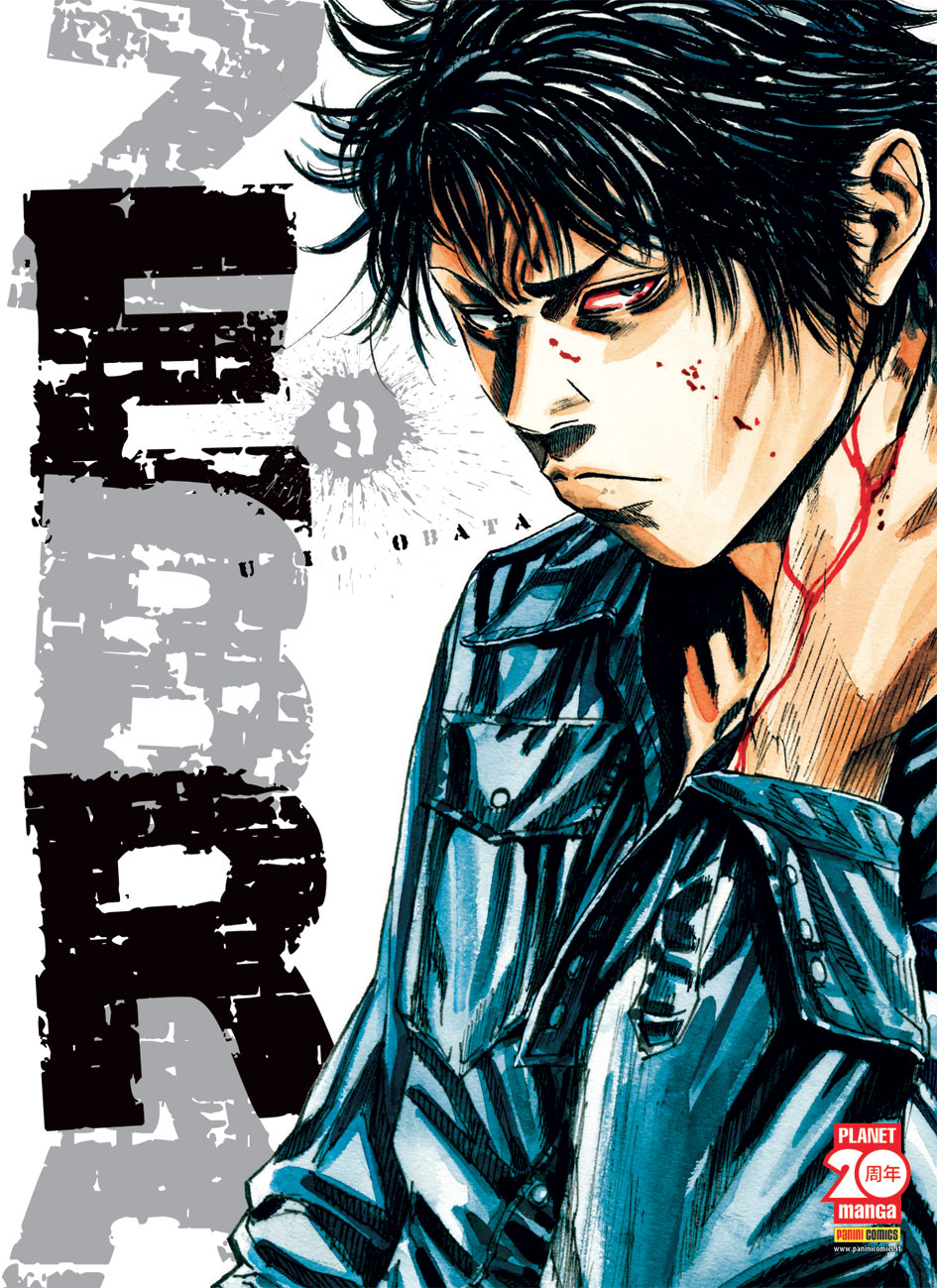 ZEBRA - 9_thumbnail ZEBRA - 9_thumbnail