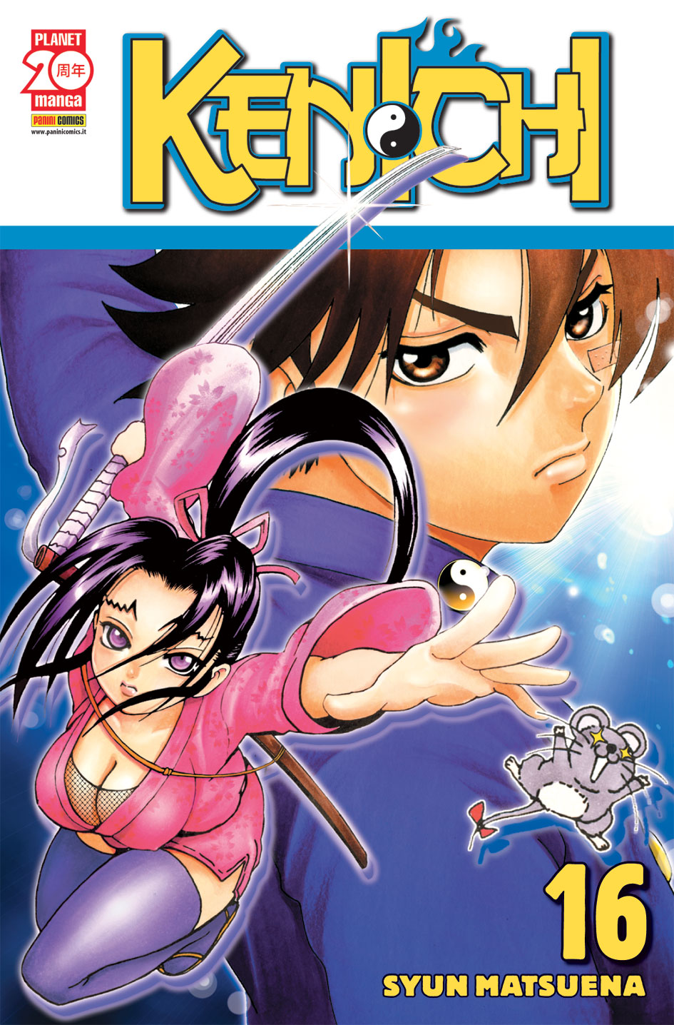 KENICHI - 16_thumbnail