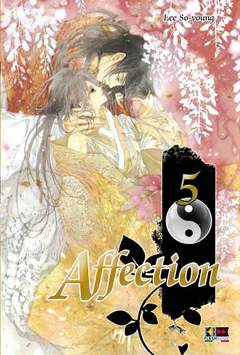 AFFECTION - 5_thumbnail AFFECTION - 5_thumbnail