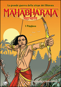 MAHABHARATA - 1_thumbnail