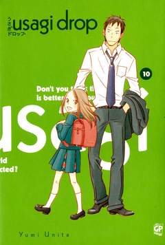 USAGI DROP - 10_thumbnail