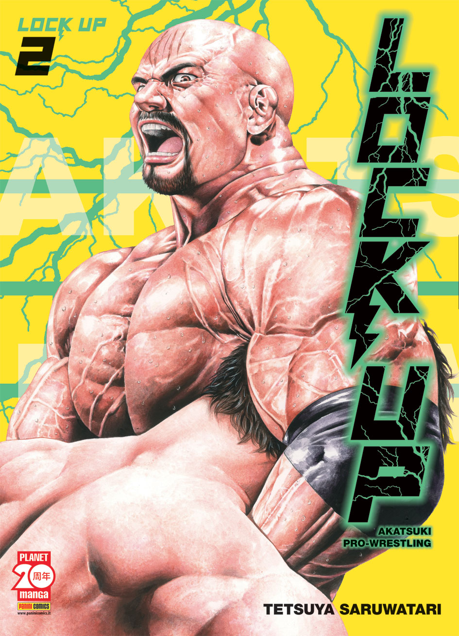 LOCK UP - 2_thumbnail LOCK UP - 2_thumbnail