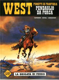 WEST (COSMO) - 22_thumbnail WEST (COSMO) - 22_thumbnail
