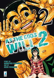 AS THE GODS WILL 2 - 2_thumbnail AS THE GODS WILL 2 - 2_thumbnail