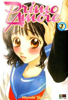 PRIMO AMORE - 7_thumbnail PRIMO AMORE - 7_thumbnail