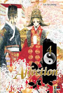 AFFECTION - 4_thumbnail AFFECTION - 4_thumbnail