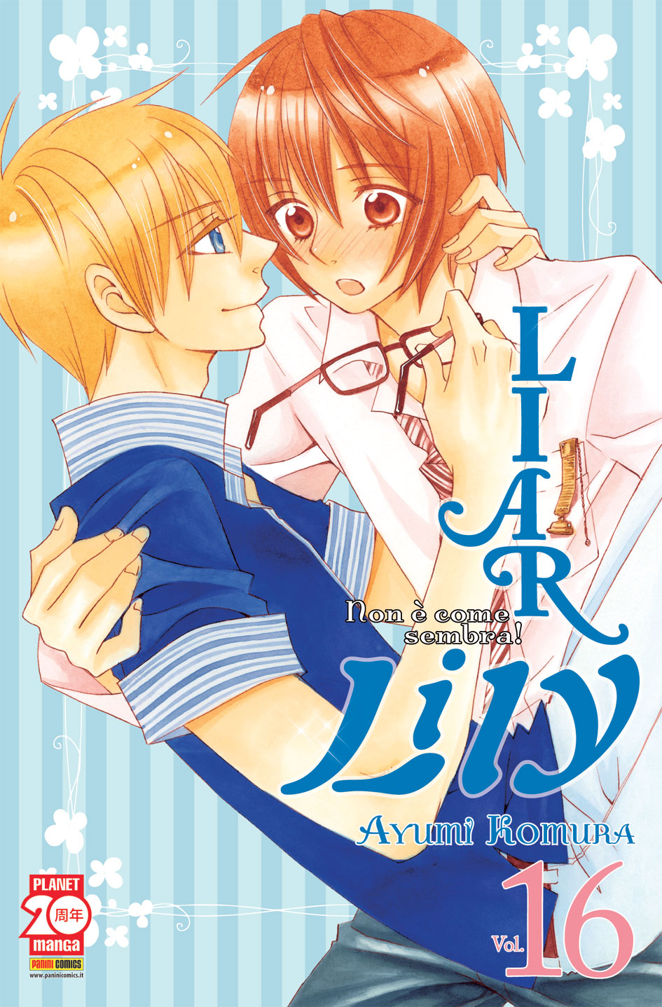 LIAR LILY - 16_thumbnail LIAR LILY - 16_thumbnail