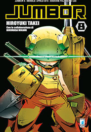 JUMBOR - 8_thumbnail JUMBOR - 8_thumbnail