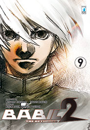 BABIL 2 THE RETURNER - 9_thumbnail