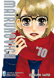 MAIRUNOVICH - 10_thumbnail MAIRUNOVICH - 10_thumbnail