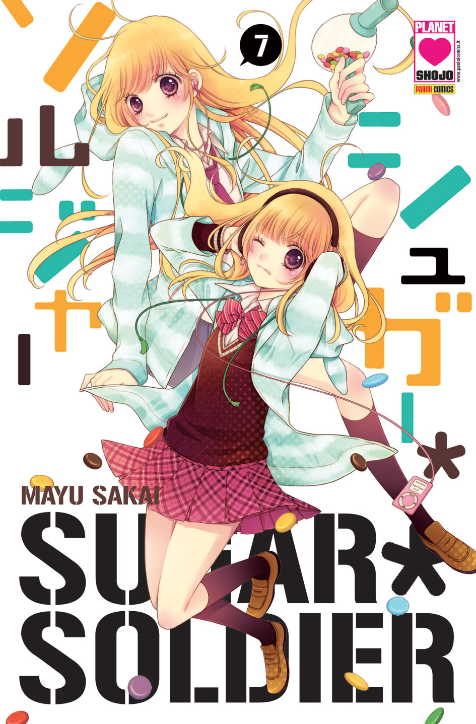 SUGAR SOLDIER - 7_thumbnail SUGAR SOLDIER - 7_thumbnail