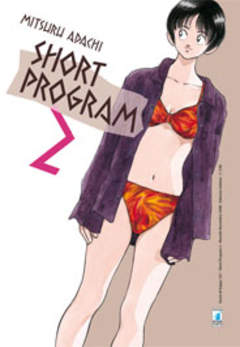 SHORT PROGRAM (2008) - 2_thumbnail