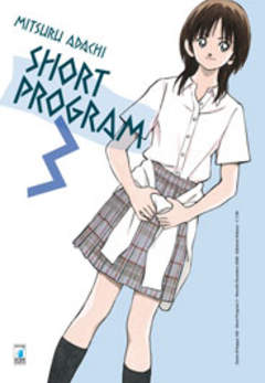 SHORT PROGRAM (2008) - 3_thumbnail