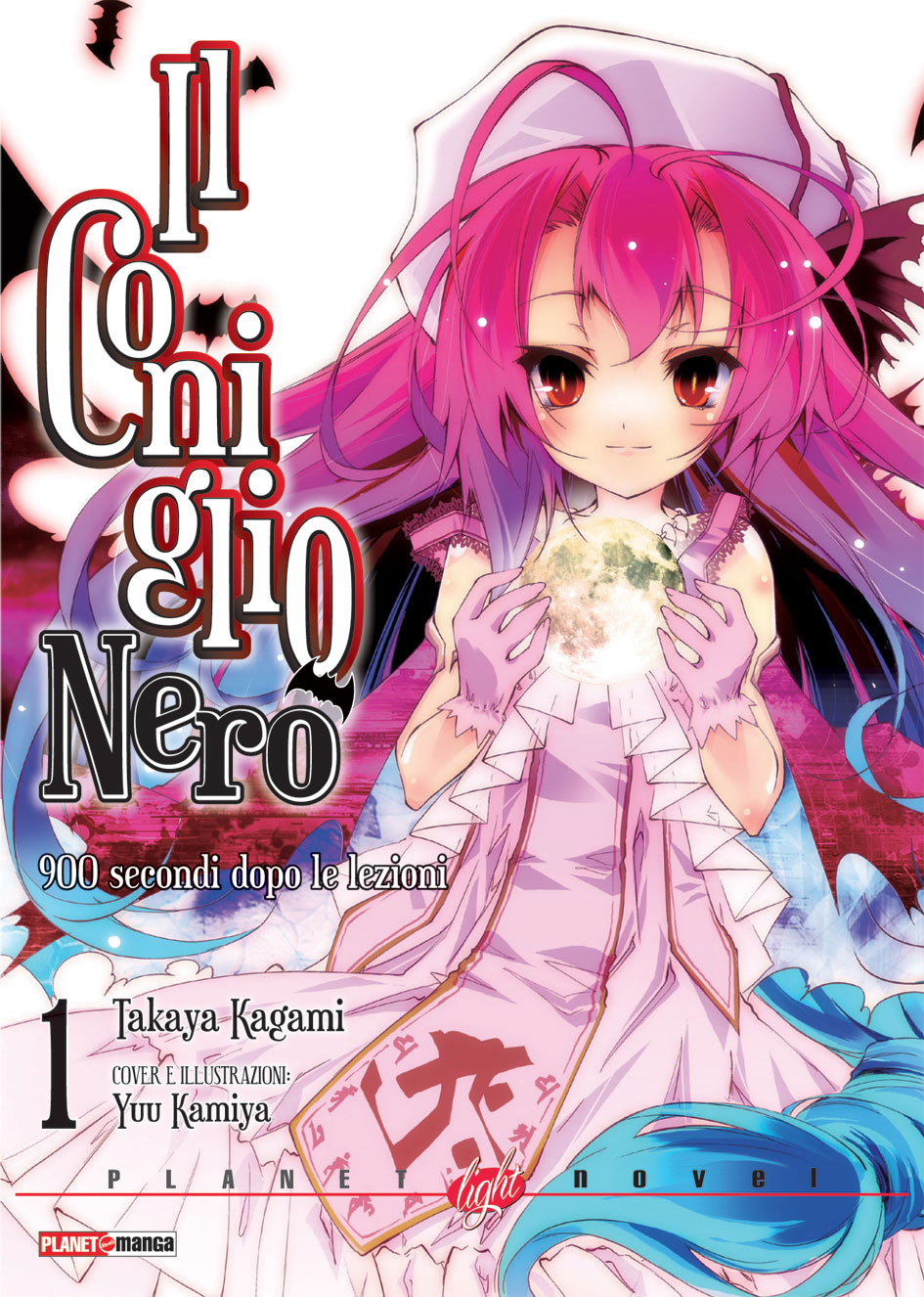 CONIGLIO NERO PACK IL - UNICO_thumbnail