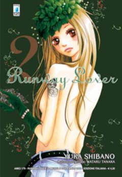 RUNWAY LOVER - 2_thumbnail