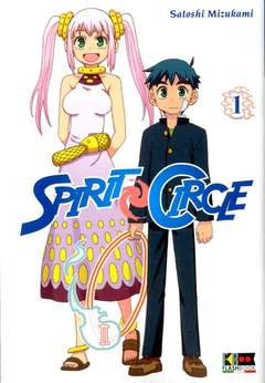 SPIRIT CIRCLE - 1_thumbnail SPIRIT CIRCLE - 1_thumbnail