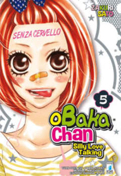 OBAKA-CHAN - 5_thumbnail
