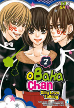 OBAKA-CHAN - 7_thumbnail