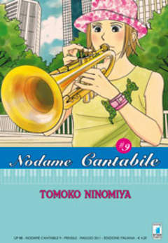 NODAME CANTABILE - 9_thumbnail