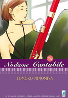 NODAME CANTABILE - 11_thumbnail NODAME CANTABILE - 11_thumbnail