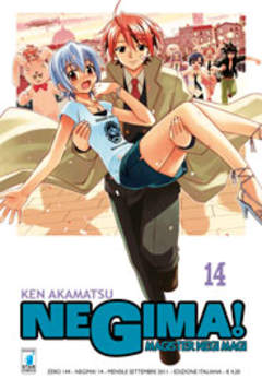 NEGIMA! (STAR COMICS) - 14_thumbnail NEGIMA! (STAR COMICS) - 14_thumbnail