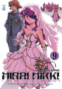 MIRAI NIKKI - 9_thumbnail
