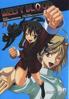 MELTY BLOOD - 7_thumbnail