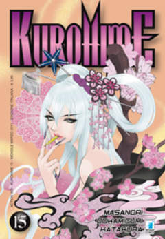 KUROHIME - 15_thumbnail
