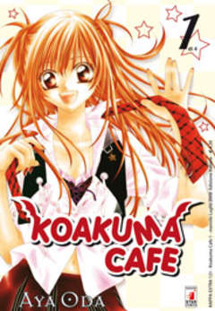KOAKUMA CAFE - 1_thumbnail KOAKUMA CAFE - 1_thumbnail