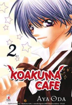 KOAKUMA CAFE - 2_thumbnail KOAKUMA CAFE - 2_thumbnail