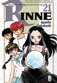 RINNE - 21_thumbnail RINNE - 21_thumbnail