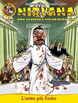 NIRVANA (2011 PANINI) - 13_thumbnail NIRVANA (2011 PANINI) - 13_thumbnail