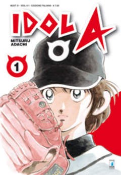 IDOL A - 1_thumbnail