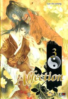 AFFECTION - 3_thumbnail AFFECTION - 3_thumbnail