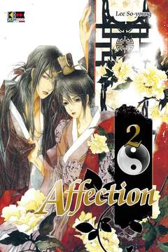 AFFECTION - 2_thumbnail AFFECTION - 2_thumbnail