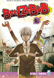 BEELZEBUB - 25_thumbnail