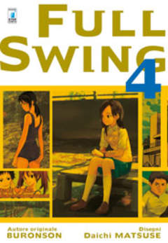 FULL SWING - 4_thumbnail