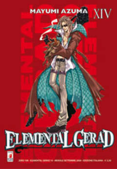 ELEMENTAL GERAD - 14_thumbnail ELEMENTAL GERAD - 14_thumbnail