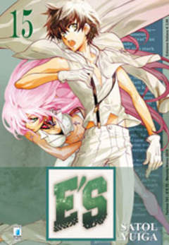 E'S - 15_thumbnail E'S - 15_thumbnail