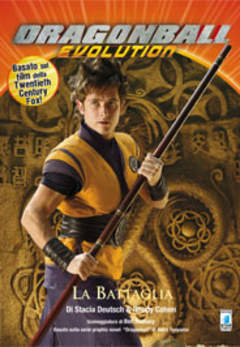 DRAGONBALL EVOLUTION - 3_thumbnail