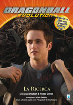 DRAGONBALL EVOLUTION - 2_thumbnail